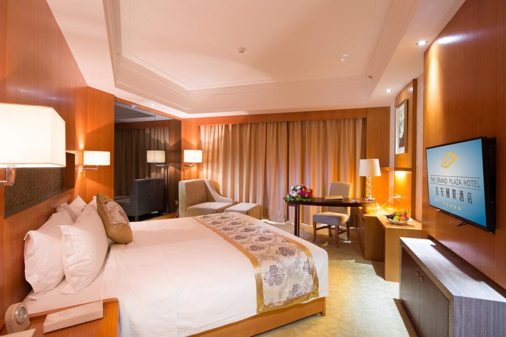 ג'יאן The Grand Plaza Hotel מראה חיצוני תמונה