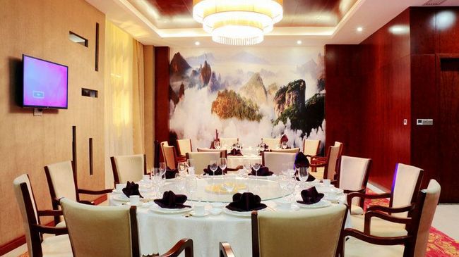 ג'יאן The Grand Plaza Hotel מסעדה תמונה